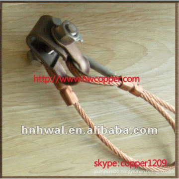 suspension wire